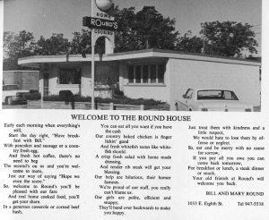 "Welcome to Round's House," Round's Restaurant advertisement, 1967. Image courtesy of the Traverse Area District Library Local History Collection, http://grandtraverse.pastperfectonline.com/photo/9B64A3B4-CB5A-4FCE-8299-862584614349